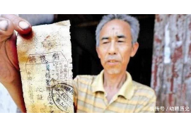 镇海企业清欠服务