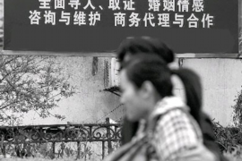 镇海工资清欠服务