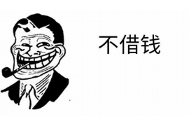 镇海讨债公司成功追回消防工程公司欠款108万成功案例